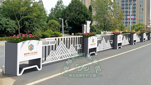 山水艺术道路花箱护栏