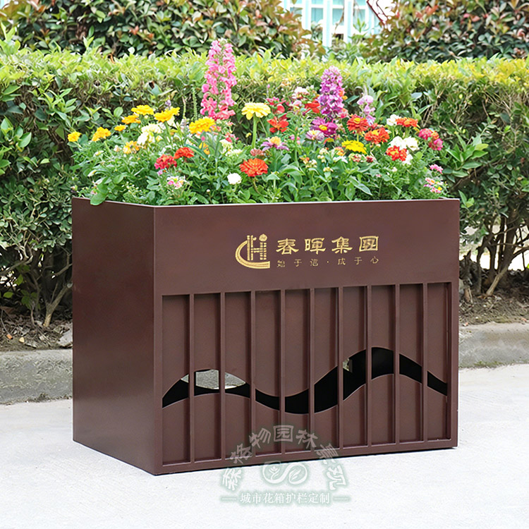 镂空不锈钢花箱