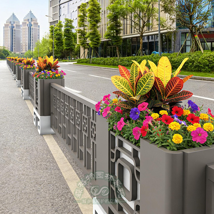锦绣中华市政道路花箱护栏