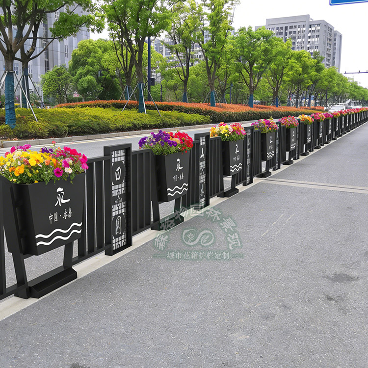 山水之美不锈钢花箱护栏