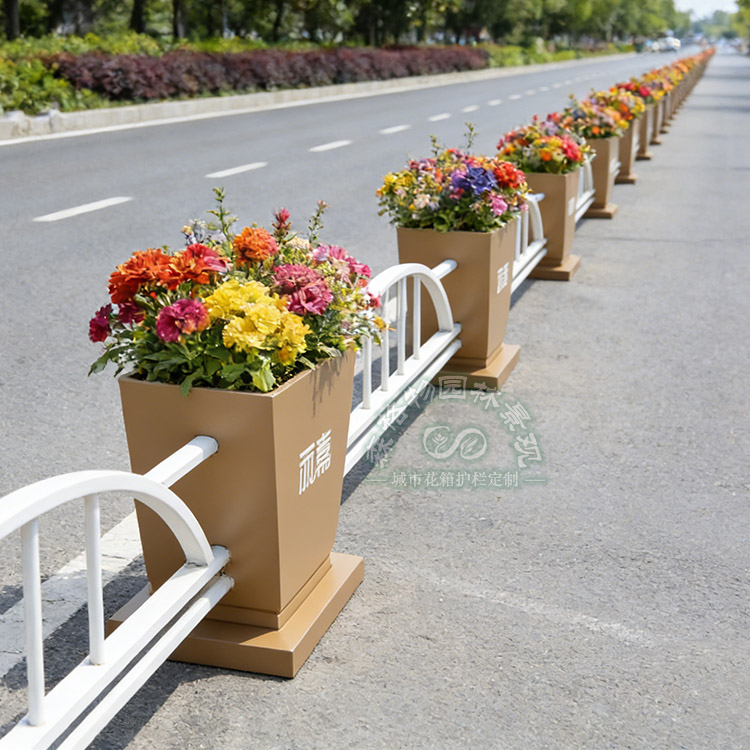 现代城市道路花箱护栏